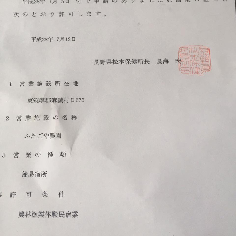 13690717_1249150555103279_6381487758873264833_n